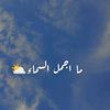 hamedalmshrf