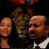 belovethiopia