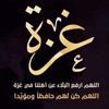 aboryan377
