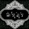 ibrahim.aliyu002