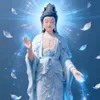 Tịnh Âm Pháp Giới 🪷