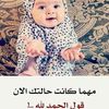 user8378075810861