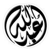 obadi_86