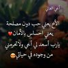 leroid658