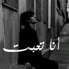 user7447921799862