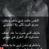 alzhrani545