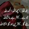malik_ahmad9145