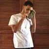 elmundoestuyo00