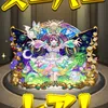reefgreen023