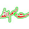 muhammad.adeel9053