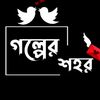 mdmominislam2143