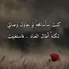 q_usay_