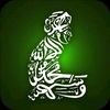 ummi.fanny