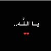 ahmedjawde1