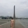 Thu Hiền