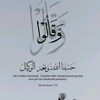 bayu_setiawan130937