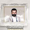 user3656100970229