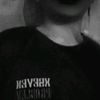 shaa_rra