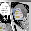 kuromiieditq.com