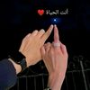 halepotoprincess56