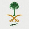jana_ibrahim247