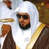 تلاوات أ.د ماهر المعيقلي