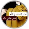 sh_tp77