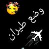 user5540420025727