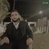 esaxoshnaw7