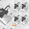 mysoff17