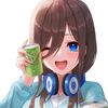 haisetj