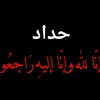 alohhkj