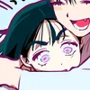 koizena