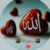 🕋اَسۡتَغۡفِرُاللّٰهِ🕋