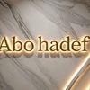 abohadef.for.marb
