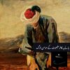 abuzar_470