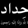 bassim.jabbar