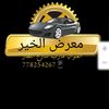 amr.vipw