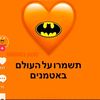 yahlishtern.2014gmail.co