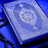 go_read_quran