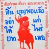 zoyamoyaway