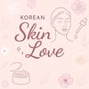 korean_skin_love