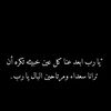 s00namohammed