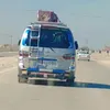 wmdpdp