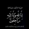 nour.alden68