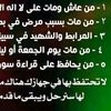 user4690812458880