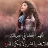 hanaashabana4