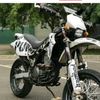 hiru_boy_cressy