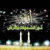 humairajutt72
