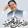 nawazpk54